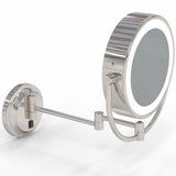Aptations 945-2-85HW Polished Nickel Lighted Wall Mirror - Hardwired 
